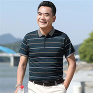 暢印 爸爸短袖t恤40-50歲中老年人半袖打底衫T恤衫夏裝中年男士冰絲衣服爺爺 dx-h30墨綠色 XL-175-建議135-155斤