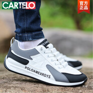 卡帝樂(lè)鱷魚(yú)（CARTELO）男鞋春秋季2025新款透氣防臭休閑運(yùn)動(dòng)板鞋男士軟底勞保工作鞋 W06 白色 布面款 38 尺碼偏小，拍大一碼