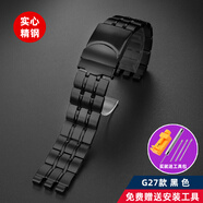 適配斯沃琪手表精鋼腕帶Swatch本款YVS426G YCS564G YVB402G鋼帶 G27#黑色 17mm