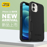 錦灝適用OtterBox美國進(jìn)口iPhone17/16pro max手機殼15plus全包14蘋(píng)果13防摔12保護套11時(shí)尚防磨耐刮 通勤者黑色-輕薄防摔 5.8英寸蘋(píng)果11 pro