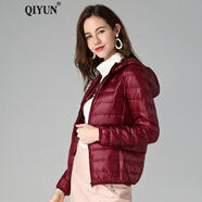 QIYUN 輕薄羽絨服女新款短款立領(lǐng)連帽時尚修身秋冬短外套大衣 酒紅色【連帽】 6XL 184-210斤