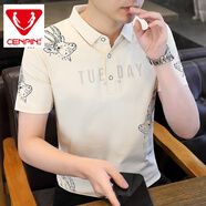 CENPIN夏季新款短袖T恤男翻領(lǐng)短袖青少年休閑T恤潮流學(xué)生半袖夏裝男 卡其 S 165