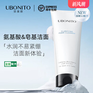 【官方店】UBONITO/悠葆麗凈盈泡沫潔面乳清潔 150g  150g