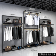 男裝店鋪服裝展示架落地式組合多層鞋帽貨架掛衣服架子掛金色 D組合三件套長(cháng)4.5米