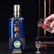 國臺十五年 醬香型白酒53度500ml禮盒裝 茅臺鎮純糧食醬酒 53度 500mL 1瓶