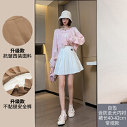 GTYUWVG白色百褶裙女半身裙短裙春秋2025新款高腰學生毛呢裙子字裙子 白色含內(nèi)襯-春秋西裝面料 S   適合85-98斤腰圍66