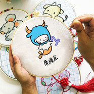 老街緣十二生肖兒童房卡通2025新款自己手工刺繡十字繡線(xiàn)繡客廳小幅小件 摩羯座【25*25厘米】3股棉線(xiàn)繡 【配繡框+流蘇+掛繩】