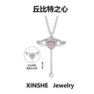 芯奢丘比特之心項鏈女粉愛(ài)心吊墜翅膀鎖骨鏈實(shí)用情人節生日禮物送女友 項鏈+精美禮盒