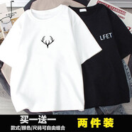 愛(ài)洛斯汀堡（Elos Castle）短袖t恤男夏季男士圓領(lǐng)休閑寬松印花青少年純色打底衫衣服男裝 A08 鹿頭白+LFET黑 XL【建議125-139斤】