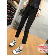 【特價(jià)撿漏】高檔輕奢品牌小直筒顯瘦八分小個(gè)子牛仔褲女士煙管褲彈力修身外穿七分韓版褲子 黑色8分(破洞)收藏關(guān)注送禮 25建議72-81斤