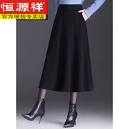 恒源祥半身裙女毛呢女中長款秋冬新款高腰顯瘦百搭a字裙加厚保暖百褶長 黑色 L 105115斤