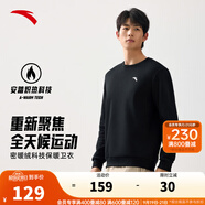 安踏（ANTA）百搭衛衣男女情侶針織小logo戶(hù)外運動(dòng)休閑打底衫套頭衫 【搖粒絨-經(jīng)典logo】基礎黑7711-2 2XL