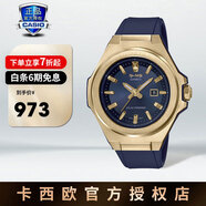 卡西歐（CASIO）女表手表時(shí)尚MSG防水防震石英指針表正品節(jié)日禮物送女友 MSG-S500G-2APR