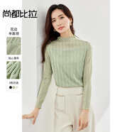 尚都比拉半高領(lǐng)蕾絲t恤女士春秋高級(jí)感修身長袖內(nèi)搭打底衫上衣 淺綠色 XL 