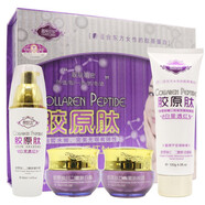 韓紀（Hankey） 靚膚寶膠原肽白里透紅潤白嫩膚面部護膚套裝化妝品系列 四件套（洗面奶精華液日霜晚霜）