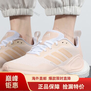 阿迪達(dá)斯 （adidas）男女鞋 alphaboost運(yùn)動鞋跑步鞋EF1183海外直郵 GW2575 36