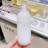 茵芙莎（ipsa）日本進(jìn)口IPSA茵芙莎自律循環(huán)美肌液175ml 乳液EX1EX2EX3EX4 SE1油性敏感肌適用