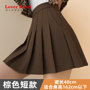 LOVER RUCCI法國百褶裙帶口袋女秋冬松緊高腰彈力有口袋短裙胖m顯瘦春半身裙 棕色毛呢(拉鏈腰無(wú)彈性40厘米) M