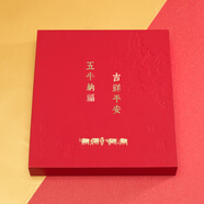 【京東E卡-五牛納福套裝】1000面值*5張裝（實體卡）商務贈禮客戶答謝藝術設計禮盒裝（卡和禮盒分開發(fā)貨）