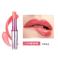 巧迪尚惠（Qdsuh）盈彩魅惑口紅滋潤補水保濕久易上色時尚百搭色大氣 14號