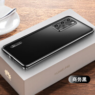 簡高 華為p40pro手機殼超薄金屬邊框炫彩防摔保護套P40保護殼時尚磁吸金屬鏡頭全包后殼 P40-金屬邊框-炫酷黑