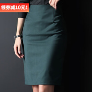 DGPZ半身裙女職業(yè)包臀裙顯瘦一步裙商務(wù)休閑西裝裙休閑正裝裙W0847 墨綠色 S