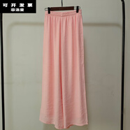 菲洛曼夏季禪服佛系女棉麻闊腿寬腿褲白色大碼寬松高腰垂感民族風(fēng)中國風(fēng) 粉色 長(cháng)褲 L (106-120斤)