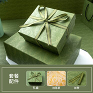 暢信達(dá) 禮物盒子空盒子禮物盒儀式感口紅禮盒空盒伴手禮盒子生日禮品盒包裝盒ins風(fēng) 禮盒+拉菲草+絲帶 一號(hào)：內(nèi)徑16*11*5.5cm(可裝口紅/眼霜/