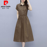皮爾卡丹（pierre cardin）純棉連衣裙女2024夏季新款時(shí)尚減齡顯瘦氣質(zhì)百搭休閑中長(zhǎng)裙子 咖啡色 4XL:建議145-160斤