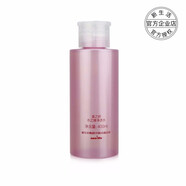 新生活恒潤絲潤三件水乳精華套裝補水保濕潔面美之?huà)伤壈茨λ?水之緣凈透水400ml