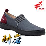 3537正品布鞋男休閑帆布鞋一腳蹬懶人鞋防滑工作耐磨透氣單鞋板鞋 灰色 44