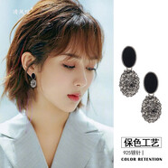 清風(fēng)唁耳釘女韓國氣質(zhì)高級感耳墜圓臉顯瘦網(wǎng)紅禮物復古百搭大氣耳夾耳飾 橢圓黑色耳釘