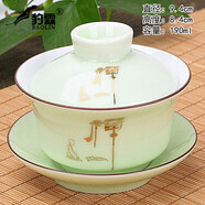 豹霖景德鎮(zhèn)青花瓷蓋碗茶杯茶碗陶瓷特大泡茶杯功夫茶具敬茶碗單個三才 蓋碗大號-翡翠綠禪字