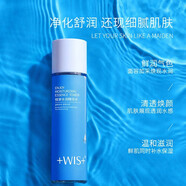 WIS爽膚水悅享水潤精華水140ml補(bǔ)水滋潤收斂毛孔化妝水保濕水 妝水保濕水