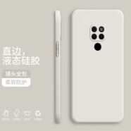 紀普 華為mate20手機殼pro/x液態(tài)硅膠青春版保護套純色液態(tài)全包直邊防摔女男軟殼套 【象牙白】 華為Mate20