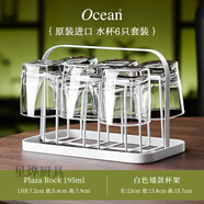 鷗欣進(jìn)口玻璃杯家用待客杯子喝水綠茶杯果汁啤酒杯耐熱泡茶杯 四方杯【6只】+白色杯架195ml