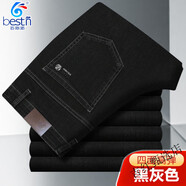 百斯盾牛仔褲男秋冬厚款高腰深檔寬松直筒中年商務(wù)免燙仔褲長(cháng)褲子 黑灰色 【高彈加厚】 31碼 【腰圍2尺4】