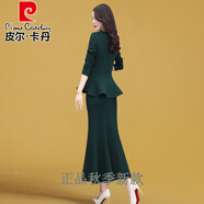 皮爾卡丹品牌高檔女裝 魚(yú)尾裙套裝2022年新款女裝秋裝時(shí)尚高端氣質(zhì)女神范春秋連衣裙子兩件裝針織 墨綠色(年后發(fā)) M/160