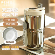 物生物保溫杯女士手持咖啡杯陶瓷內(nèi)膽茶杯大容量水杯大學(xué)生杯子生日禮物