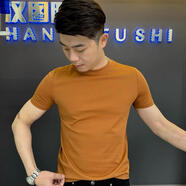 E.TOX名圖服飾2024夏季男士修身百搭純色短袖圓領(lǐng)簡(jiǎn)約款時(shí)尚t恤休閑Z01 桔色 2XL 建議140-150