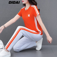 帝黛（DIDAI）品牌運(yùn)動(dòng)套裝女T恤短袖2025新款夏女裝長(zhǎng)褲女士休閑褲衣服兩件套 橘色+白（套裝） XL建議（115-130斤）