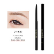 涵贊眼線膠筆女不易暈染耐水耐汗 黑色