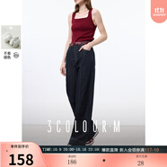 三彩2025秋款原色牛仔褲撞色壓線中腰寬松直筒闊腿褲休閑M 海軍藍(lán) M 160/68A