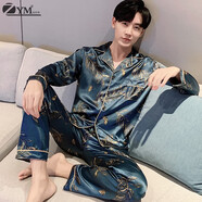 姿妍夢(mèng)冰絲睡衣男士春秋季長(zhǎng)袖青年男生開衫套裝夏天薄款大碼男式空調(diào)服 720#男款 2XL (180)