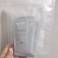 HACCI上新日本HACCI蜂蜜煥膚潔面皂 溫和保濕洗臉皂潔面洗面奶 卸妝乳3.5ml*5