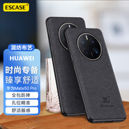 ESCASE 華為mate50pro手機殼mate50 pro保護套防摔全包邊男女通用個性創(chuàng)意商務(wù)風(fēng)貼皮背殼 ES-19深邃黑