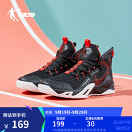 喬丹QIAODAN童鞋籃球鞋2022夏季新款大童戰(zhàn)靴網(wǎng)面透氣鞋子男童運(yùn)動(dòng)鞋 黑色/極光紅 大網(wǎng)孔 39 適合腳長(zhǎng)24.7cm
