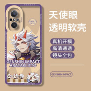 小寸心華為nova10z手機殼10青春版透明硅膠全包保護套防摔卡通天使眼軟殼原神男女新款手保護套 Nova10青春版【TS068荒瀧一斗】