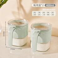 優(yōu)勤（YOUQIN）調料盒家用廚房高端輕奢鹽罐調味瓶套裝組合收納盒密封調料罐 海灣藍400ml【按壓開(kāi)蓋】?jì)蓚€(gè)裝