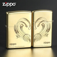 ZIPPO打火機煤油防風(fēng)正版情侶愛(ài)情對機 愛(ài)你的心 七夕送男友情人節禮物 寬機（贈送耗材免費刻字）